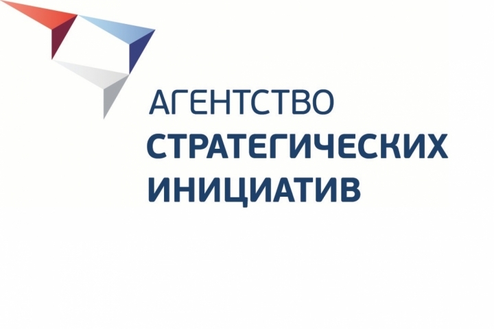 Лидеров развития социальной сферы Камчатки приглашают принять участие в конкурсе проектов