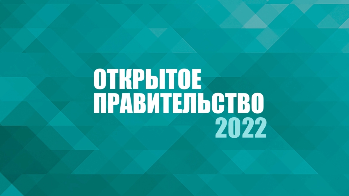 На Камчатке планируют увеличить объёмы поставляемой рыбопродукции на российский рынок