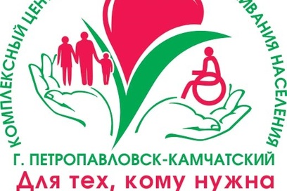 Московские центры социального обслуживания населения. Социальное обслуживание населения. Социальная поддержка логотип. Логотип социальной службы. Логотип ЦСО.