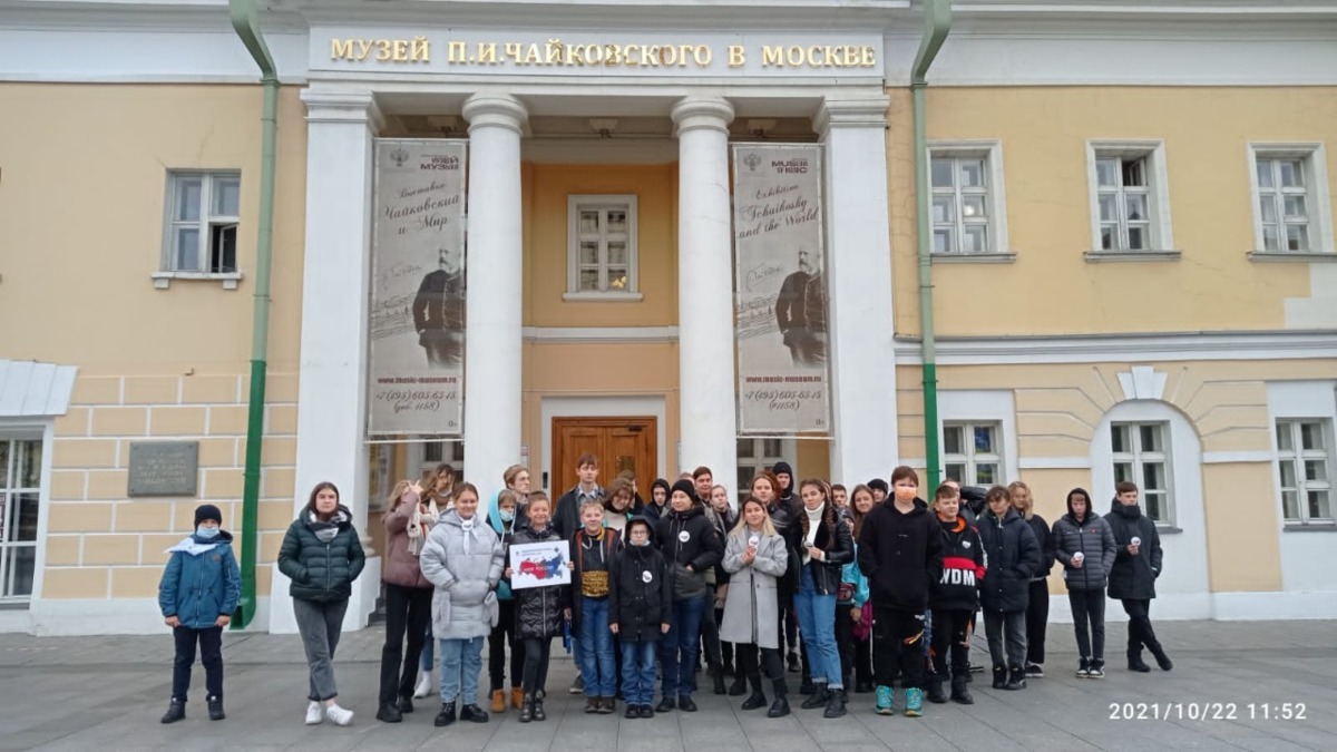 Камчатские школьники отправятся на экскурсию в Санкт-Петербург в ноябре