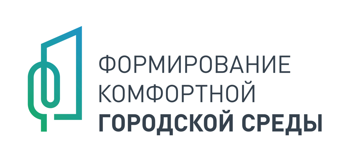 Восемь общественных территорий в столице края будут предложены для голосования на общероссийской платформе по благоустройству