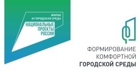 Школьники Лесновской основной школы посетили внеклассный час на тему вовлечения в благоустройство родного посёлка.