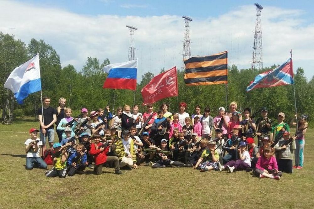 15 и 16 июня 2016 года, в рамках проведения регионального этапа V Всероссийской акции «Добровольцы - детям», Федерация Страйкбола Камчатки организовала и провела  военно-патриотическую игру «Зарница» 