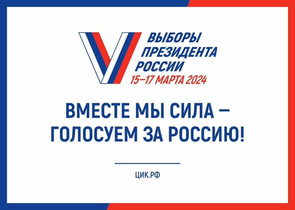 Порядка 30 тысяч жителей Камчатки подали заявление для участия в ДЭГ