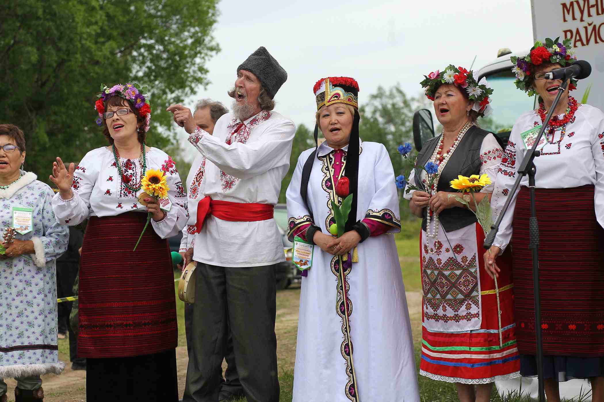 4 славянских народа. День дружбы и единения славян. Славянские народы. День славянских народов.