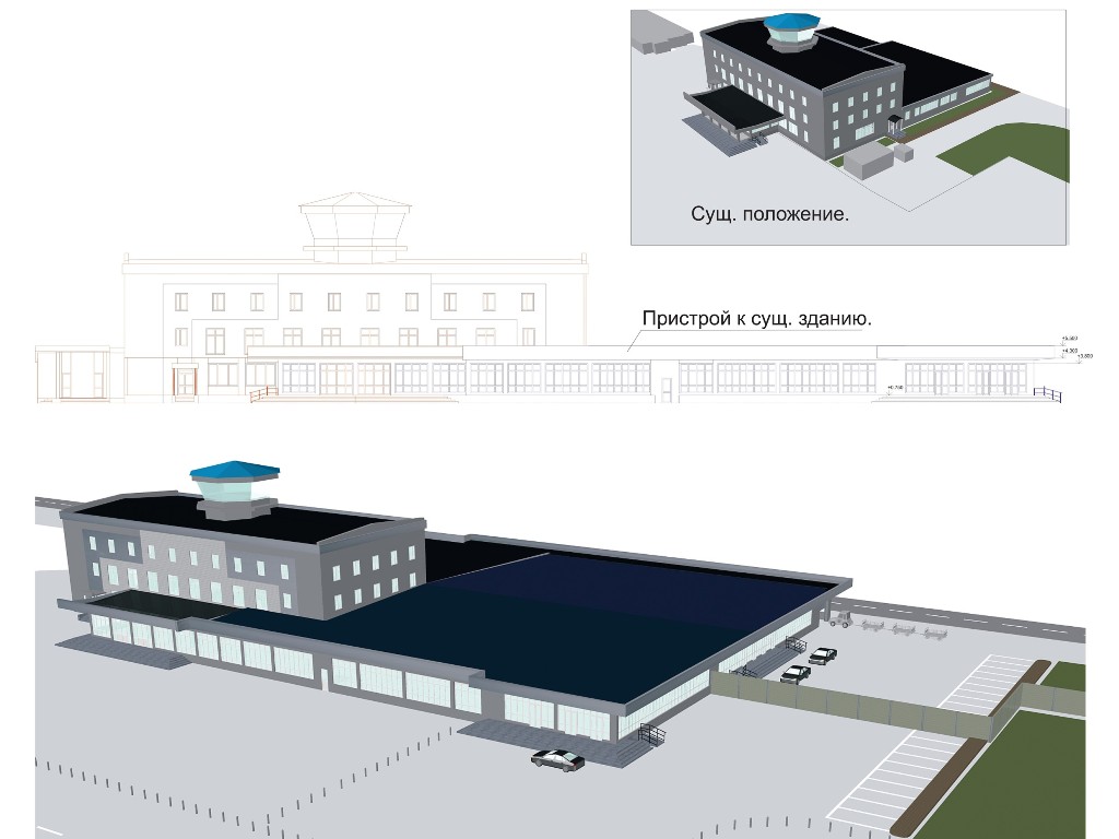 Елизово проект аэропорта