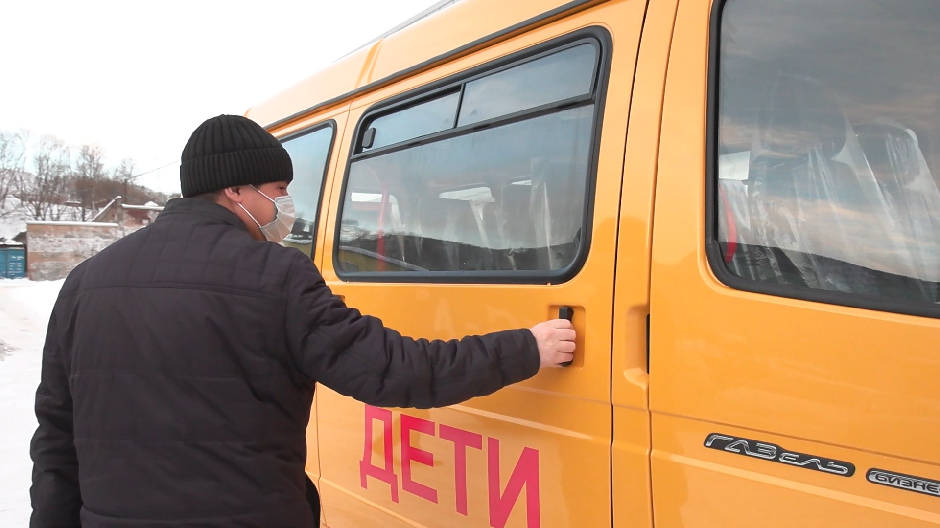 Парк школьных автобусов Камчатки до конца года пополнится десятью машинами