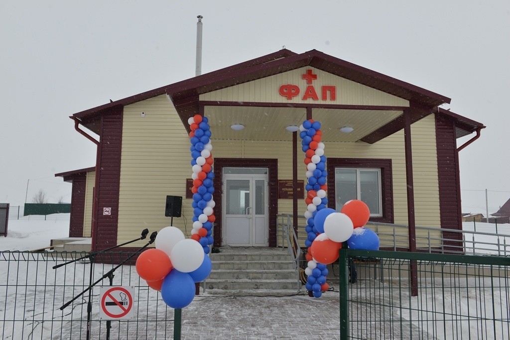 Фельдшерский пункт. ФАПЫ В Архангельской области. ФАП магистральный поселок. Фельдшерско акушерский пункт в дер Шиловская Вельского района. Фельдшерский пункт Архангельская область.