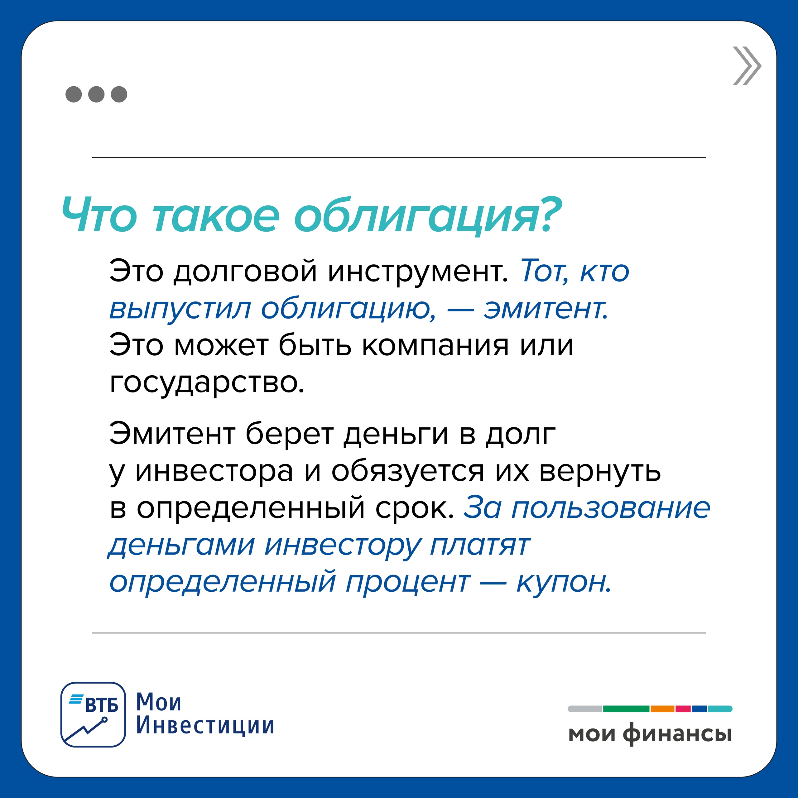 Если не хватает стажа, пенсионных баллов, что можно сделать?